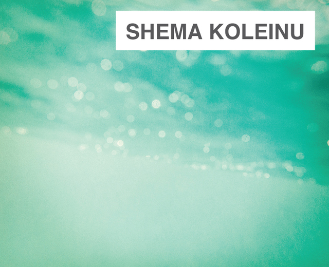 Shema Koleinu (O, Lord,  Hear our Voice) | Shema Koleinu (O, Lord,  Hear our Voice)| MusicSpoke