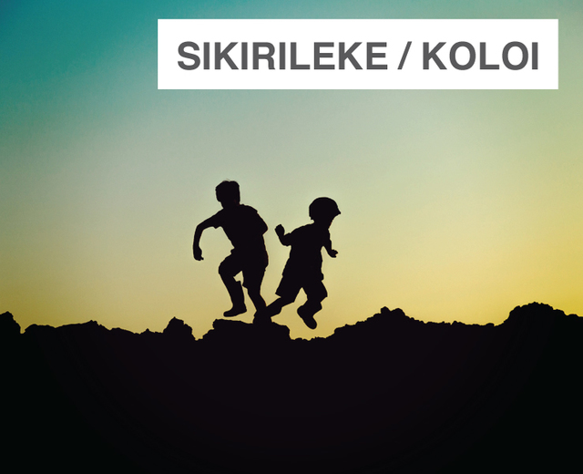 Sikirileke/Koloi | Sikirileke/Koloi| MusicSpoke