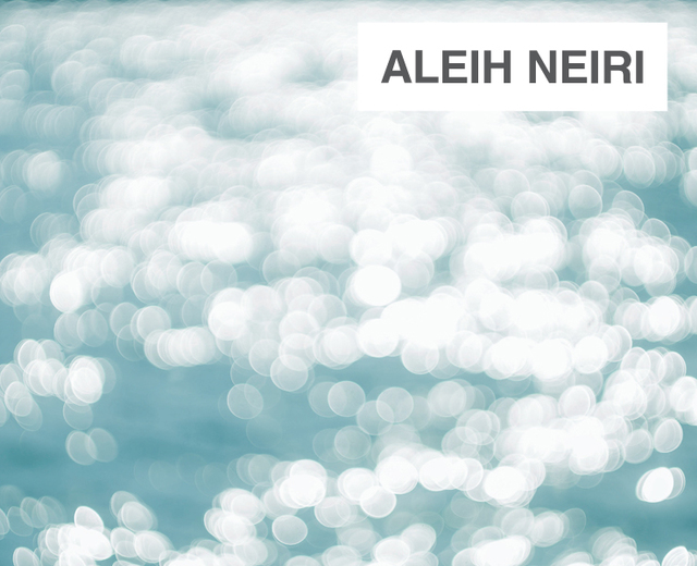 Aleih Neiri | Aleih Neiri| MusicSpoke