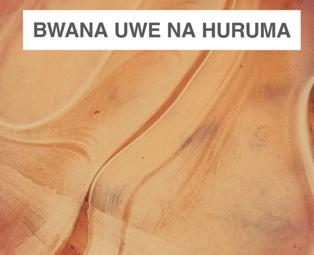 Bwana uwe na Huruma | Bwana uwe na Huruma| MusicSpoke