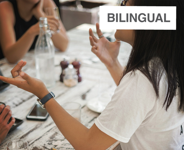 Bilingual | Bilingual| MusicSpoke