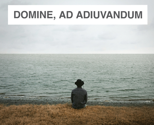 Domine, ad adiuvandum me festina | Domine, ad adiuvandum me festina| MusicSpoke