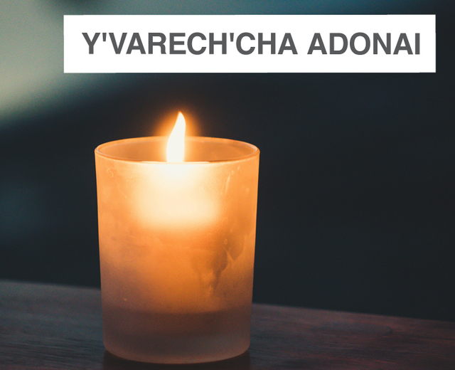 Y'varech'cha ADONAI | Y'varech'cha ADONAI| MusicSpoke